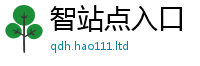 2025最新正版挂牌资料被管家婆中特王中王